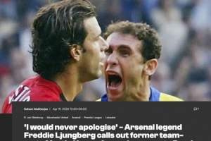 pg电子优惠-基翁为怒喷范尼向其道歉，永贝里：根本不用，谁让外界说我们软蛋